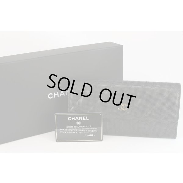 シャネル　マトラッセ ニツ折長財布　箱