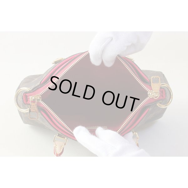 ルイ・ヴィトン　パラスBB M40463 ダリア　中身