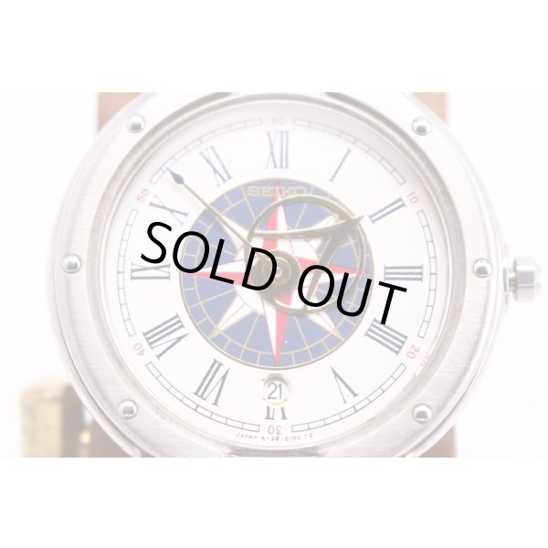 セイコー　5Y39-6067　海外限定　保護蓋付　羅針盤文字盤　保護蓋　表面