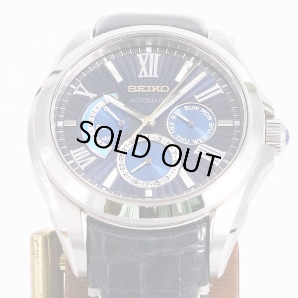 ブライツ　SDGC017　バカルディ ボンベイサファイア限定　青文字盤　表面　革ベルト