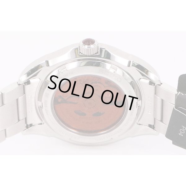 セイコー　ブライツ　SDGC017　バカルディ限定　茶文字盤　裏面拡大