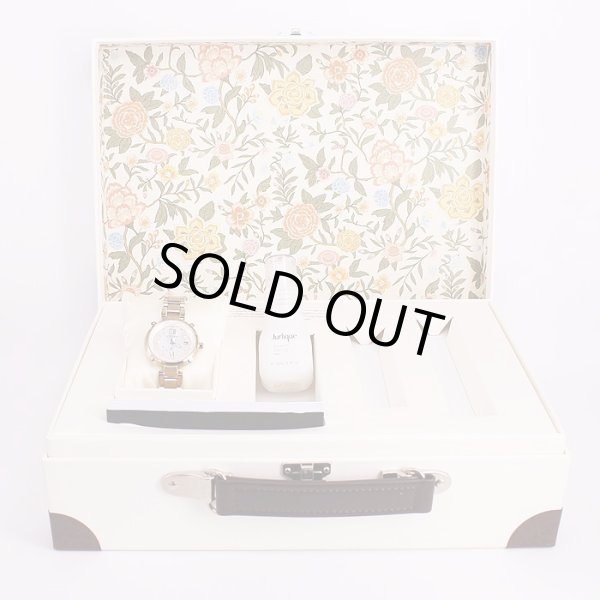 シチズン　クロスシー　ハッピーフライト　EC1052-57W　シェル文字盤　箱