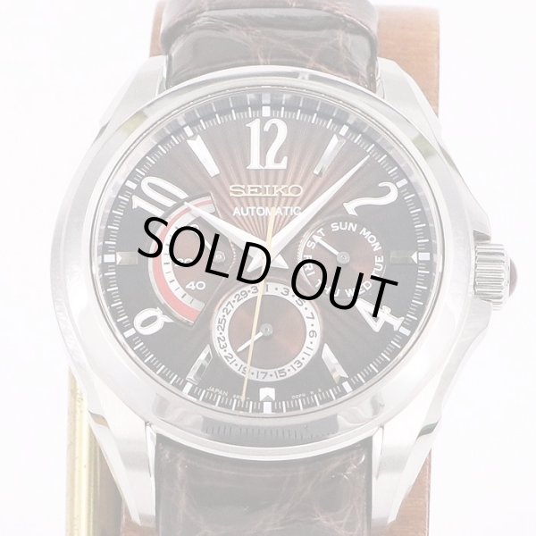 セイコー　ブライツ　SDGC017　バカルディ限定　茶文字盤　表面　革ベルト