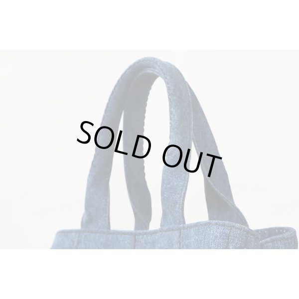 プラダ　カナパ トートバック B1877B AVIO（ネイビー）　持ち手