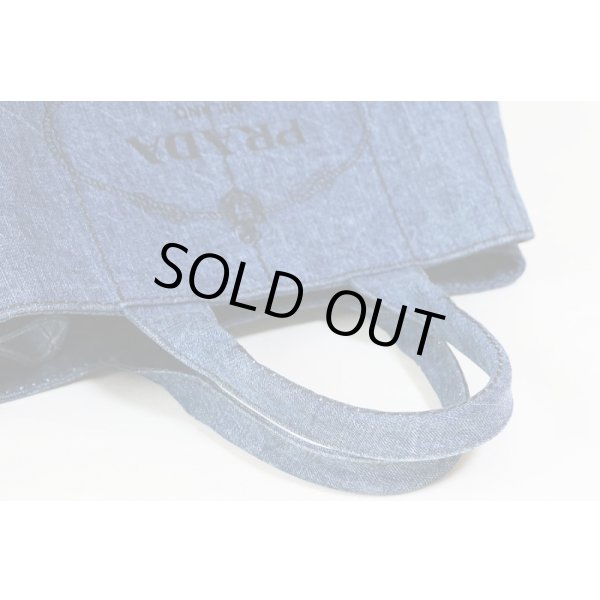 プラダ　カナパ トートバック B1877B AVIO（ネイビー）　持ち手癖あり