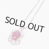 画像: PT850/900 非加熱ルビーダイアイリペンダントネックレス 0.58ct 0.45ct 3.70g