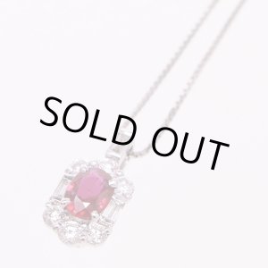 画像: PT850/900 非加熱ルビーダイアイリペンダントネックレス 0.58ct 0.45ct 3.70g