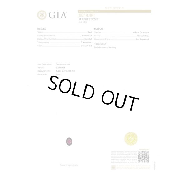 PT900 非加熱ルビーダイアイリリング 0.64ct 0.87ct 5.40g　GIA鑑別書