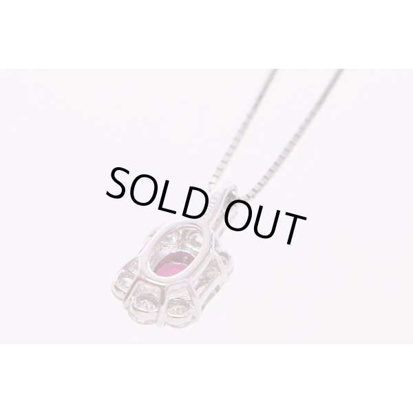 PT850/900 非加熱ルビーダイアイリペンダントネックレス 0.58ct 0.45ct 3.70g 裏面