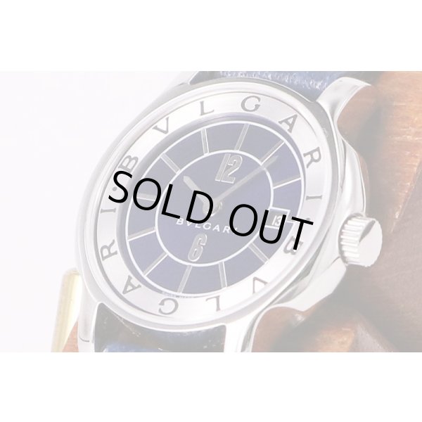 ブルガリ　ソロテンポ　ST29S　青文字盤　サイド