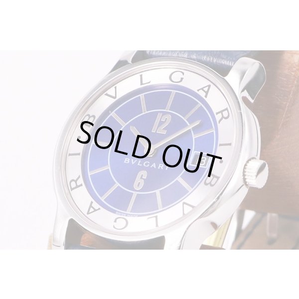 ブルガリ　ソロテンポ　ST35S　青文字盤　サイド