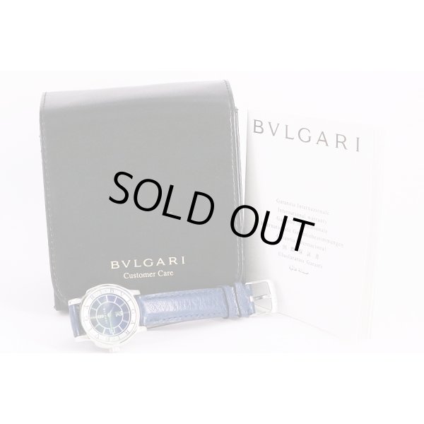 ブルガリ　ソロテンポ　ST29S　青文字盤　箱