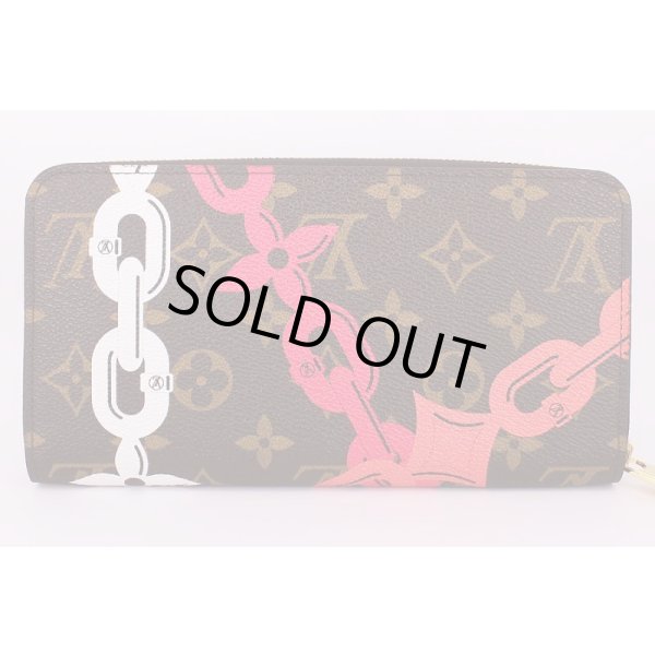 ルイ・ヴィトン　ジッピー・ウォレット　M41905　チェーンプリント　裏面