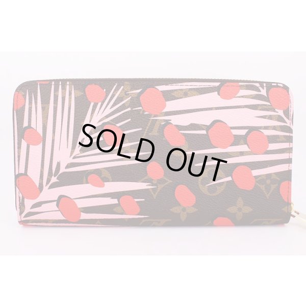 ルイ・ヴィトン　ジッピー・ウォレット　M41908　ジャングル・ドット　裏面