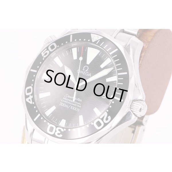 オメガ　シーマスター　2254.50　黒文字盤　サイド