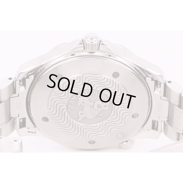 オメガ　シーマスター　2254.50　黒文字盤　裏面拡大