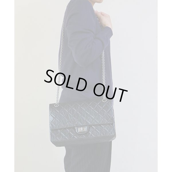 シャネル　2.55 Wチェーンショルダーバック ブラック　サイズイメージ