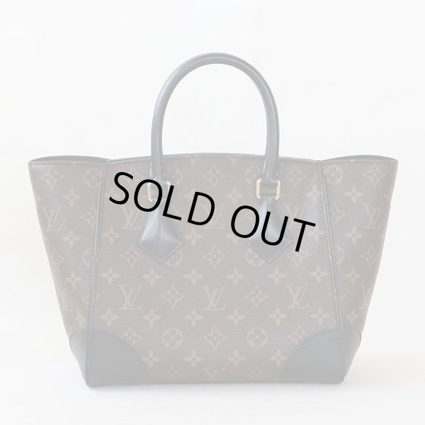 LOUIS VUITTON ルイヴィトン　フェニックス　M41538