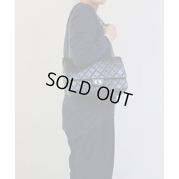 シャネル　2.55 Wチェーンショルダーバック ブラック　サイズイメージ