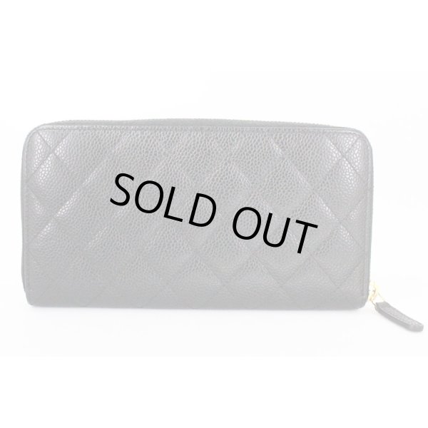 シャネル　ジップ ウォレット A50097 ブラック／ボルドー／ゴールド金具　裏面