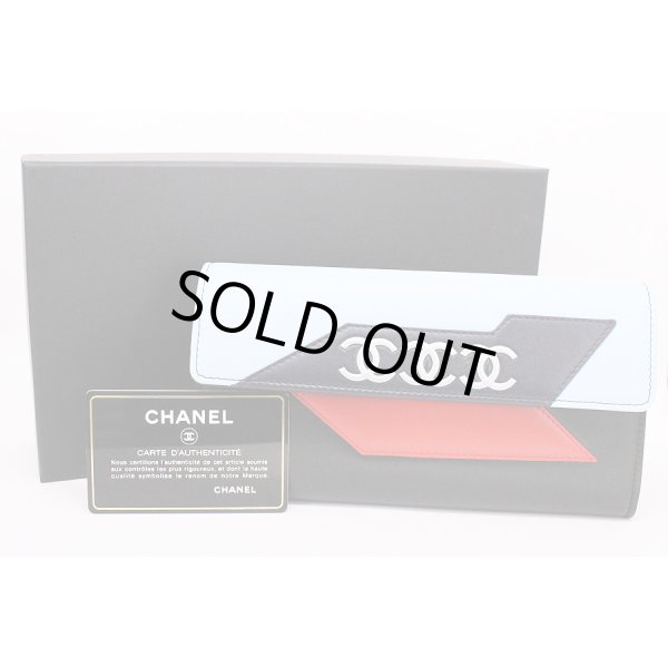 シャネル　エアライン フラップ長サイフ A82432 ブルー／ネイビー／レッド　箱