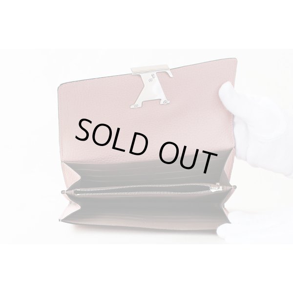 ルイ・ヴィトン　ポルトフォイユ・カプシーヌ M61250 マグノリア　中身