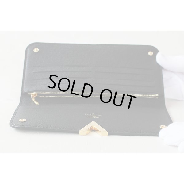 ルイ・ヴィトン　ポルトフォイユ・キモノ M56175 ノワール　カードケース