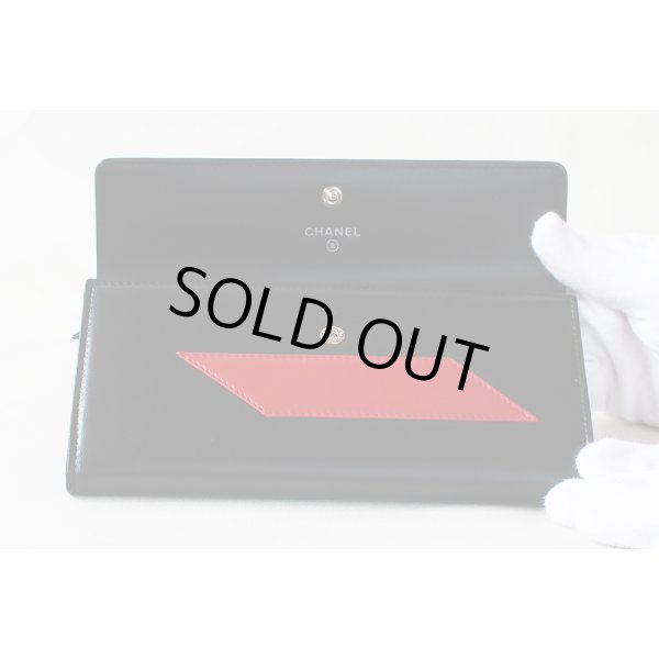 シャネル　エアライン フラップ長サイフ A82432 ブルー／ネイビー／レッド　キュートなデザイン