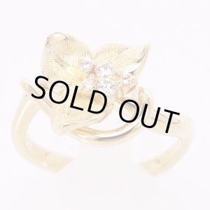 画像: 星の砂  K18 ダイアイリリング 0.12ct 6.60g