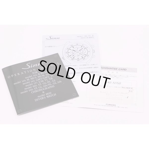 ジン　142.ST II  黒文字盤　レマニア5100　保証書