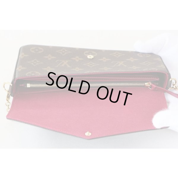 ルイ・ヴィトン  フェリーチェ M61276　中身(2)