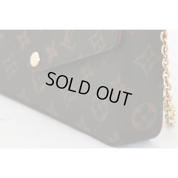 ルイ・ヴィトン  フェリーチェ M61276　サイド下部