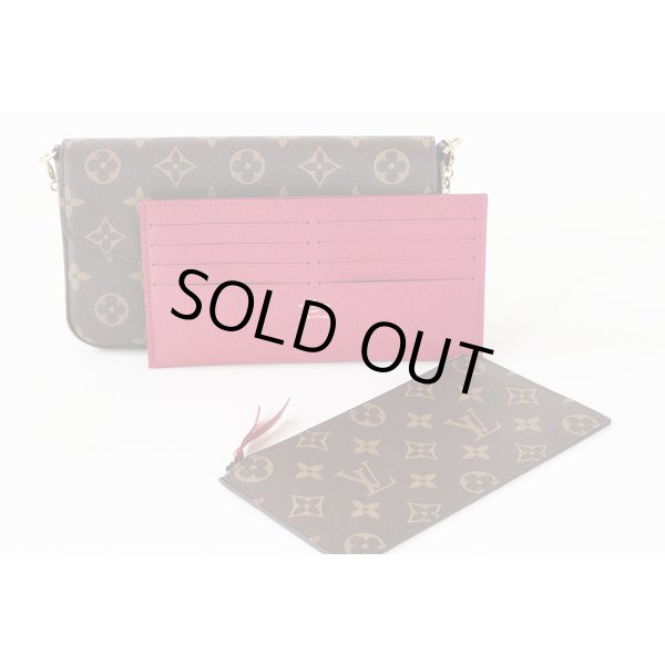 ルイ・ヴィトン  フェリーチェ M61276　コインケースとカードポケット