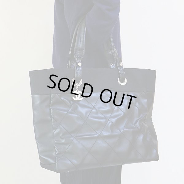 シャネル　パリビアリッツMM A34209 ブラック　持ち手