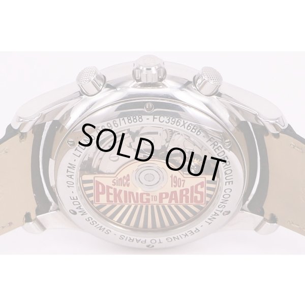 フレデリック・コンスタント　ヴィンテージラリー　クロノグラフ　パリー北京限定　1888　銀文字盤　裏面拡大