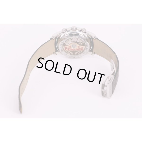 フレデリック・コンスタント　ヴィンテージラリー　クロノグラフ　パリー北京限定　1888　銀文字盤　革ベルト