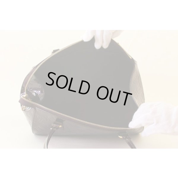 ルイ・ヴィトン シャーウッドPM M91493 アマラント　中身