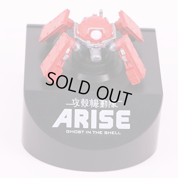 インディペンデント（シチズン）　攻殻機動隊オフィシャル　クロノグラフ　青文字盤　フィギュア