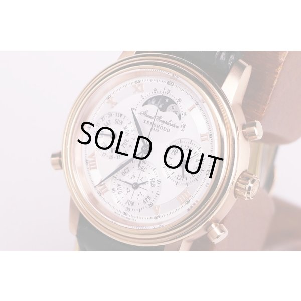 天賞堂　グランドコンプリケーション　白文字盤　サイド