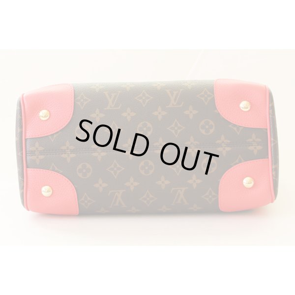 ルイ・ヴィトン  レティーロ M50057 コクリコ　底