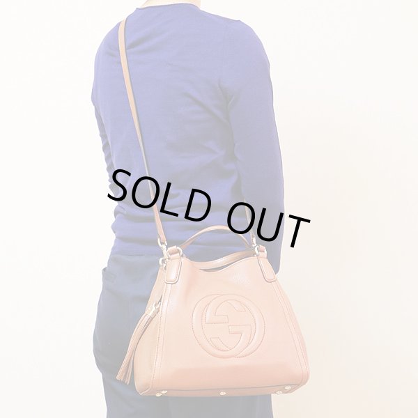 グッチ　SOHO 2WAYショルダーバック 223675.525040 ブラウン　掛けたイメージ