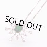 画像: K18WG グリーングロッシュラーガーネットダイアイリペンダントネックレス 1.61ct 0.92ct 6.20g