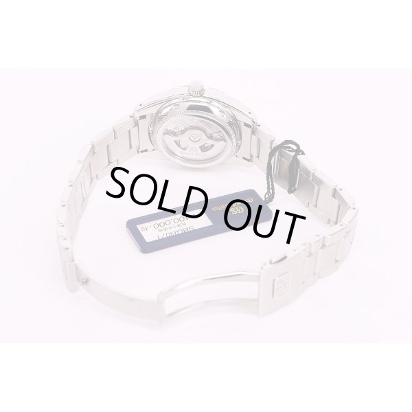 セイコー　グランドセイコー　SBGR071 アイボリー文字盤　ブレス