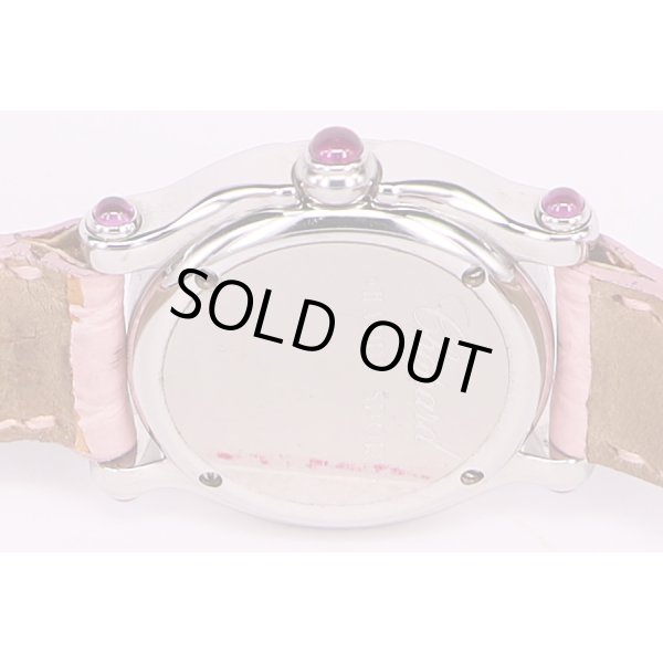 ショパール　ハッピースポーツ 24/8245-42 月星 ピンクシェル文字盤　裏面拡大