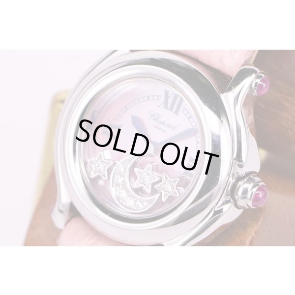 ショパール ハッピースポーツ 24/8245-42 月星 ピンクシェル文字