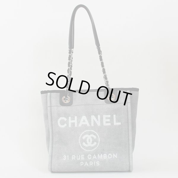 シャネル CHANEL ドーヴィル 66939 トートバッグ