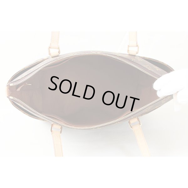 ルイ・ヴィトン  トータリーPM M41016　中身