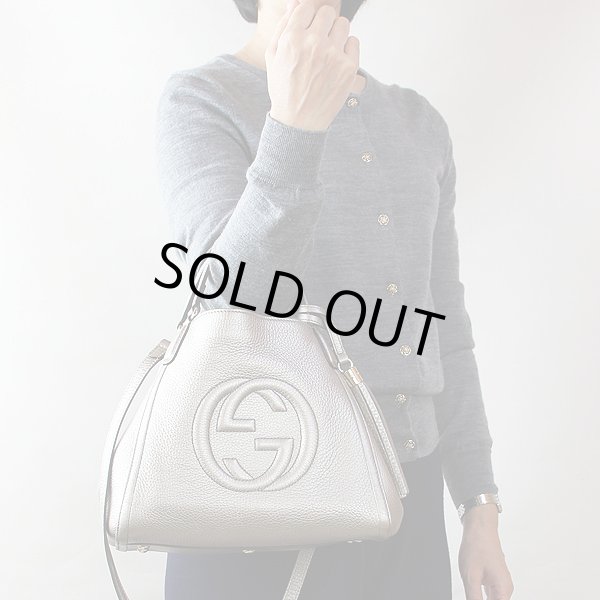 グッチ　SOHO 2WAYショルダーバック 336751.525040 ゴールド　持ったイメージ