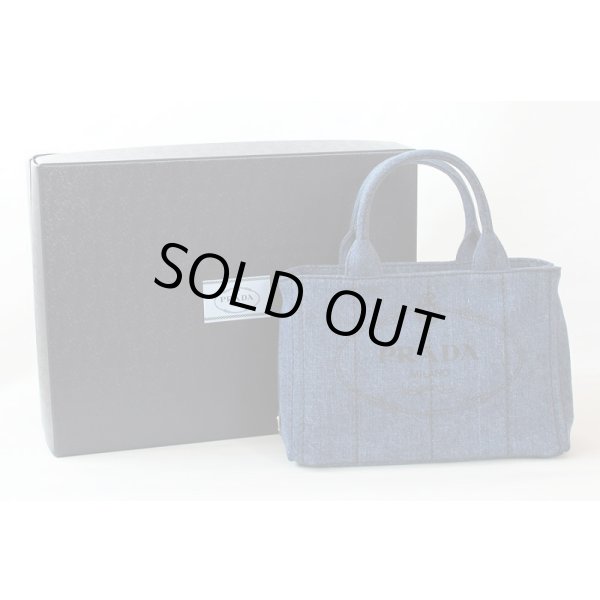 プラダ　カナパトートバック 1BG439 DENIM　箱