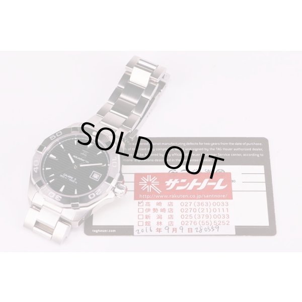 タグ・ホイヤー　アクアレーサー　WAY2110　黒文字盤　保証書